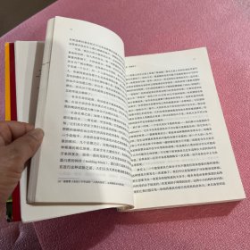 自私的基因：40周年增订版