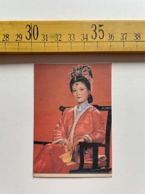 1988年年历卡，王熙凤，北京体育学院出版社出版