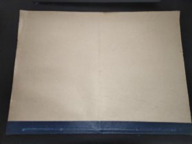 宁夏日报  1987年5-6月