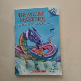 DRAGONMASTERS