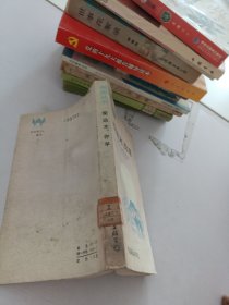 柴达木，你早