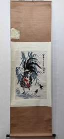 王炳龙立轴 画心尺寸70X45公分