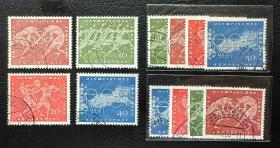 信271德国西德1960年上品信销邮票4全。第17届奥运会项目。2015斯科特目录2美元。1套价，随机发货！