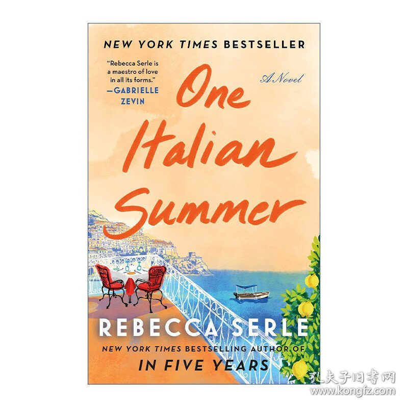 One Italian Summer 一个意大利的夏天 浪漫小说