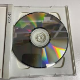 【碟片】【VCD】     陈慧琳  夏天的绯闻    【2张碟片】  【满20元包邮】
