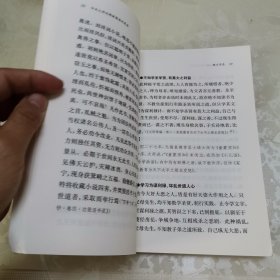 永久纪念印光大师书系： 印光大师戒杀护生问答 、 印光大师说佛教圆满的慈善 、 印光大师因果文集 3册