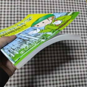 跟师傅学倒闸操作