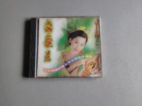 好歌王（2） VCD