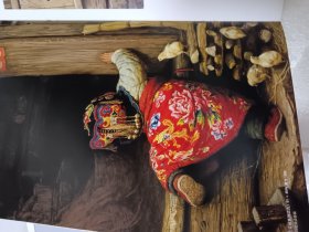 李自健油画艺术