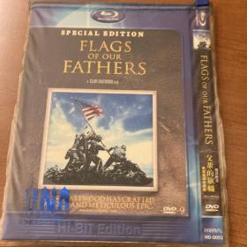 父辈的旗帜flags of the fathers DVD-9正版