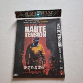 光盘DVD：爱定你杀定你  简装  1碟