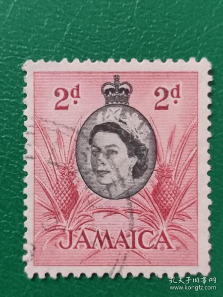牙买加邮票 1956年菠萝 1枚销