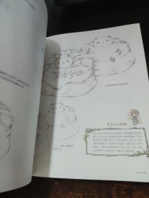 小枣子的小视界：手绘线稿插画攻略