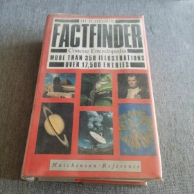 HUTCHINSON FACTFINDER CONCISE ENCYCLOPEDIA简明百科全书 精装