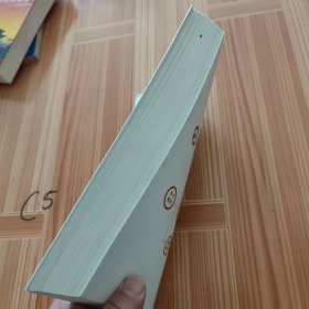 逻辑思维，这么想才是对的