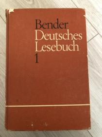 Deutsches Lesebuch（1-5）德语读本