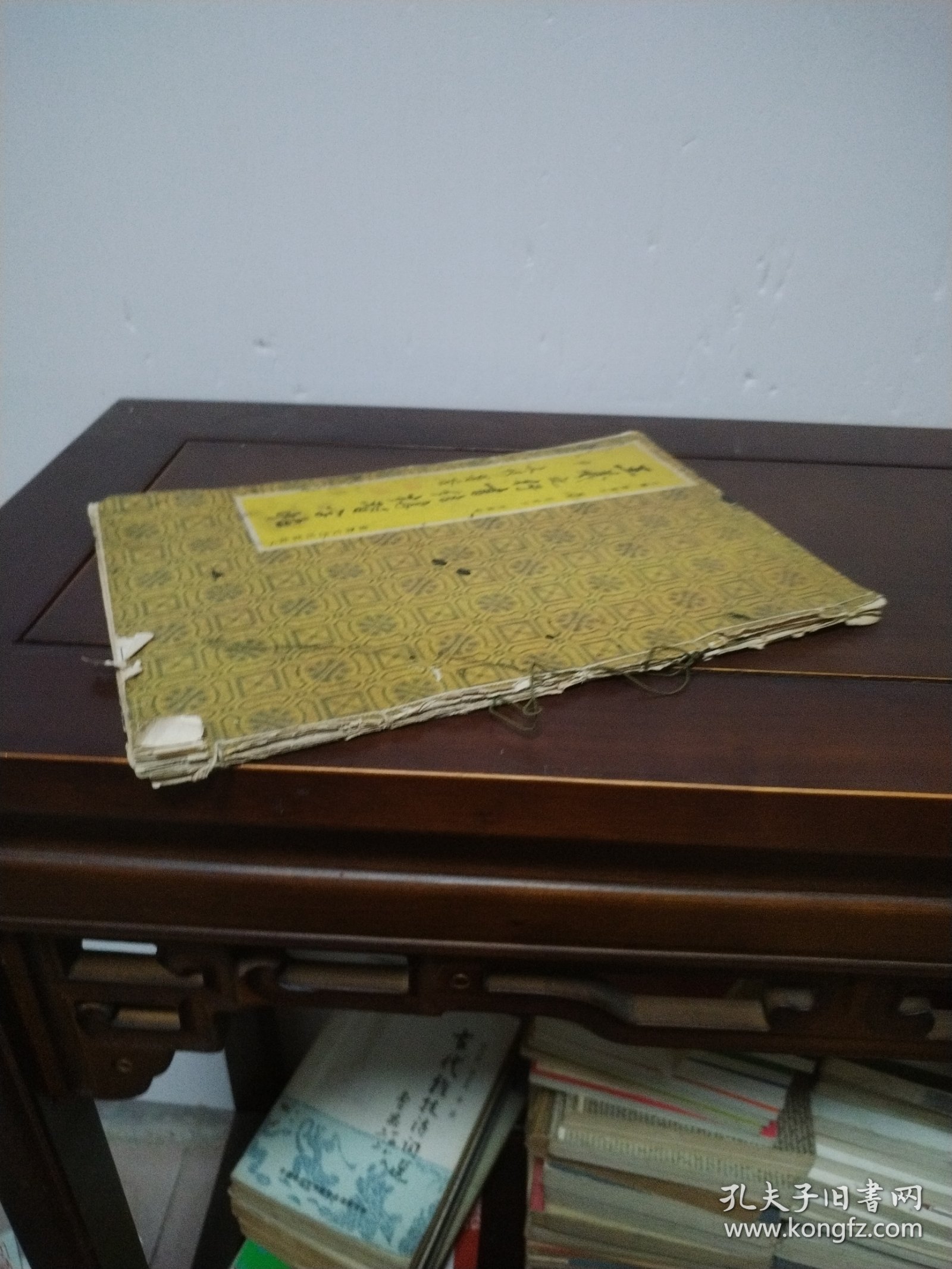 王義之行书结构习字帖