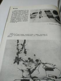 水彩画创作经验谈