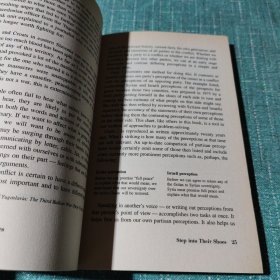 Beyond Machiavelli
