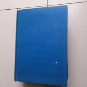 汉字图解字典
