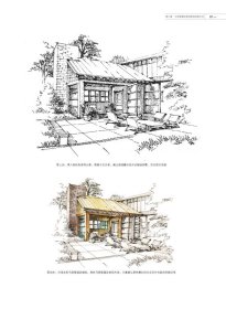 正版现货完全手绘·景观设计手绘表现高祥生 主编 王桉 李响 副主编9787565142390新华仓库多仓直发