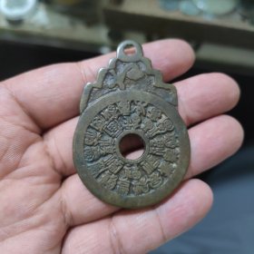 福寿挂花