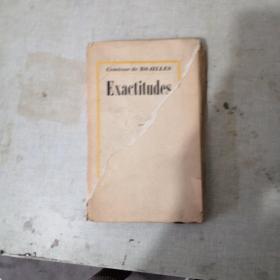 EXACTITUDES【1930年，毛边】