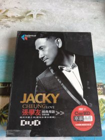 张学友经典珍藏 粤语版老歌珍藏 JACKY DVD