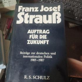 FRANZ JOSEF STRAUB