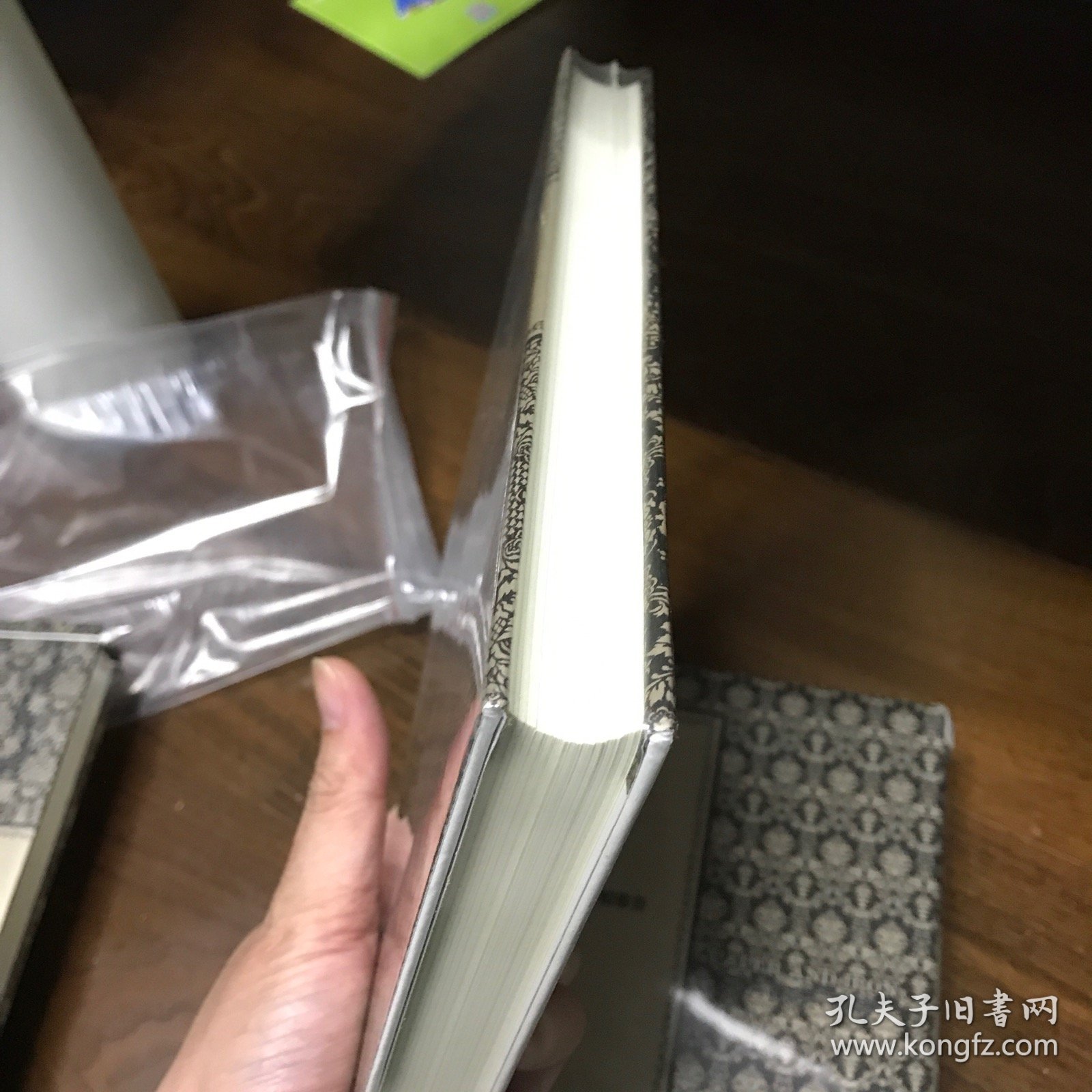 顶级金融家