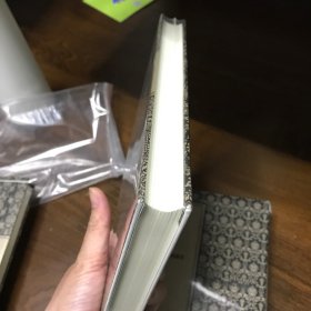顶级金融家