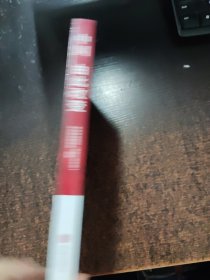 中国 由此改变