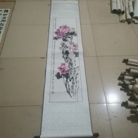 F106书法立轴，（河北省公务员首届书画作品展获奖作品）