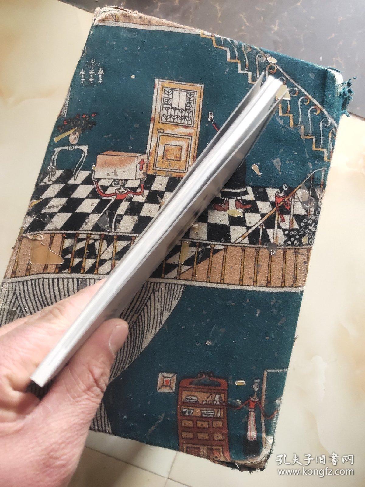 明信片：赵宁安专辑 （人物 19枚+动物 19枚）合售