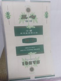 三七香烟烟标