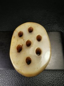 旧藏和田玉藕片