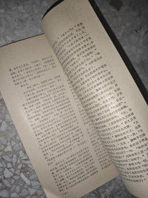 章回小说 1985 3