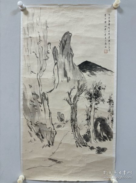 · 高永，1977出生于山东巨野，居北京，曾于2005年进入中国艺术研究院进修。《从游》杂志主编，中国画名家丛书《从游》书系主编， 艺评网合作艺术家。出版有《高永画集》、《品凑集》、《艺术家工作室——高永卷》、《从游—高永卷》。