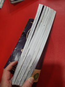科学大侦探2019年1.3.4.5.6..7.10.12（8本合售）