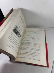 我的抗战：300位亲历者口述历史