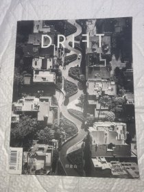 DRIFT 社区大会杂志 旧金山 2018年第3期总第7期 内页刘雯专访