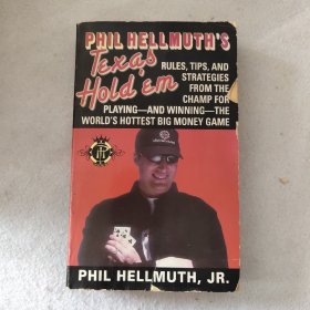 Phil Hellmuth's Texas Hold'em 菲尔·海尔姆斯的德州扑克