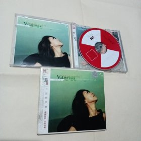 CD 许茹芸《只说给你听》 正版，带封套带歌词