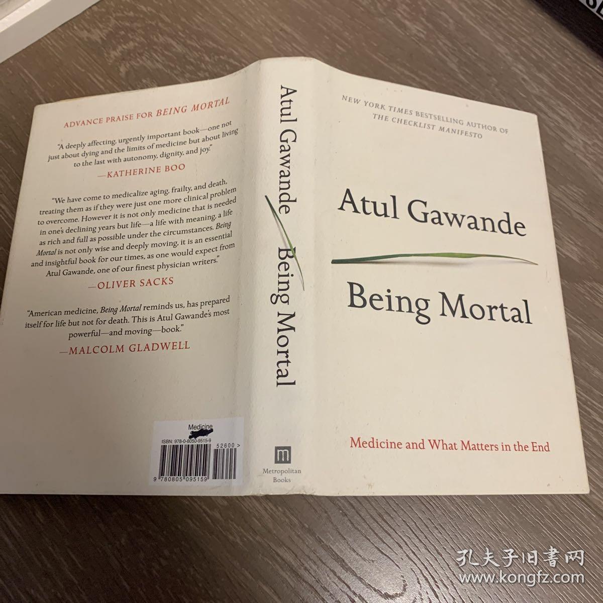 精装现货Being Mortal：Medicine and What Matters in the End