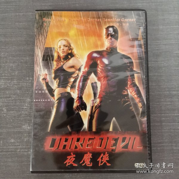 209影视光盘DVD：夜魔侠 一张光盘盒装