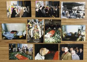 夏衍 逝世追悼会原版老照片53枚+底片13张（著名电影艺术家、剧作家、作家、文艺活动家）