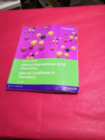 Edexcel International GCSE chemistry 附光盘