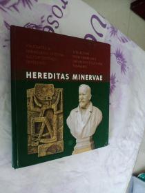 HEREDITAS MINERVAE