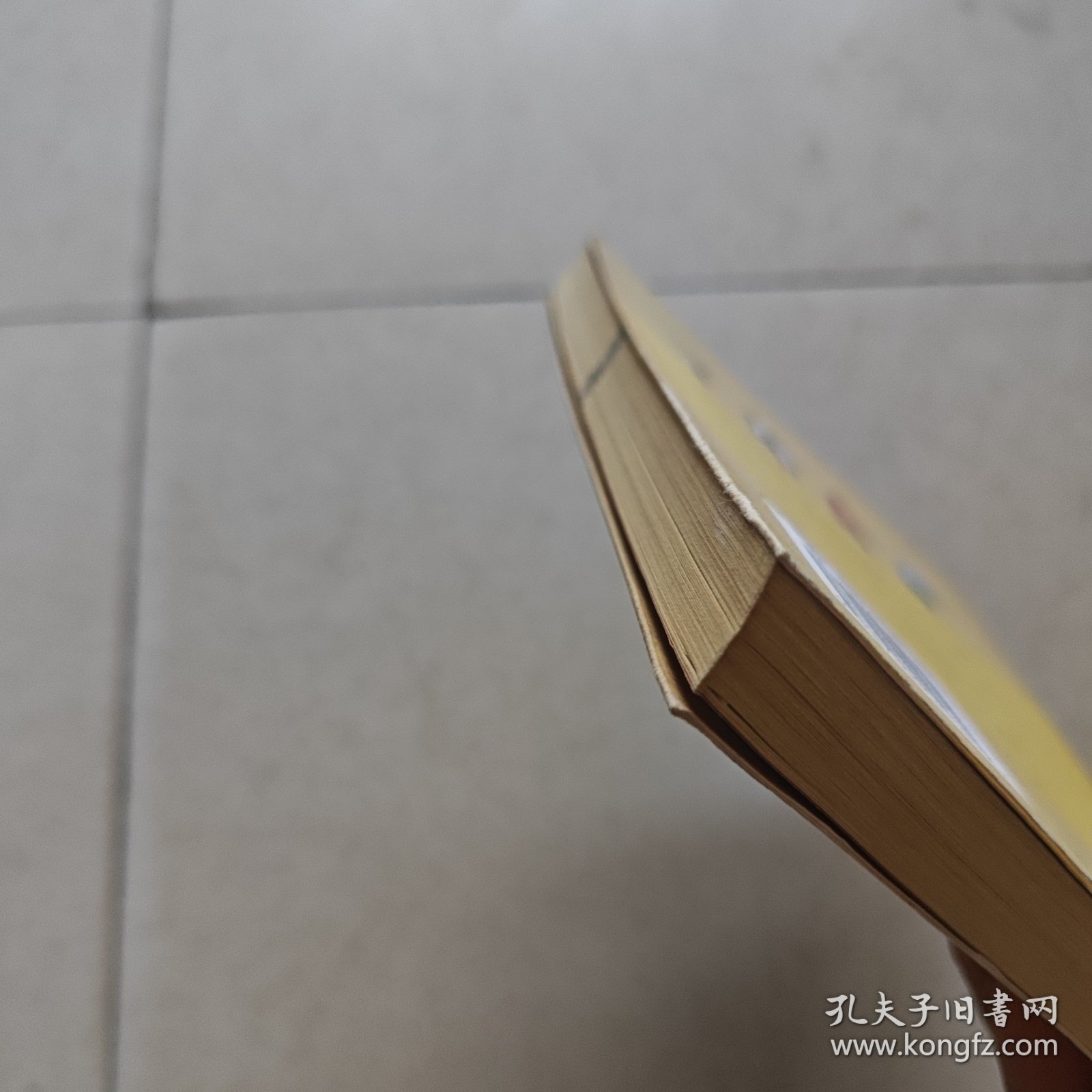 与古人一起读广告