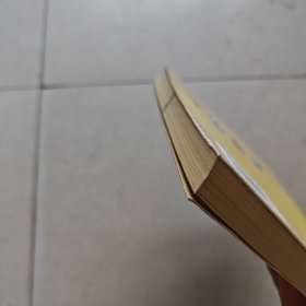 与古人一起读广告